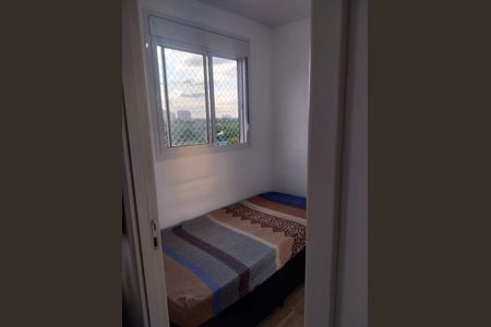 Apartamento para alugar com 34m², 2 quartos e sem vaga