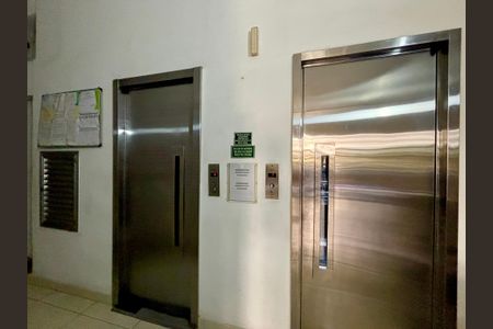 Apartamento à venda com 22m², 1 quarto e sem vagaPortaria - elevadores