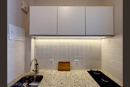 Apartamento à venda com 22m², 1 quarto e sem vagaCozinha