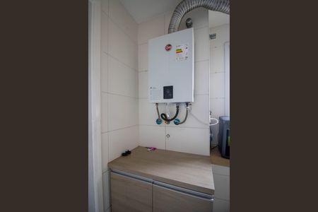 Apartamento à venda com 92m², 3 quartos e 2 vagas Apartamento à venda com 92m², 3 quartos e 2 vagasDetalhe da area de serviço