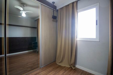 Apartamento à venda com 92m², 3 quartos e 2 vagas Apartamento à venda com 92m², 3 quartos e 2 vagasSuíte