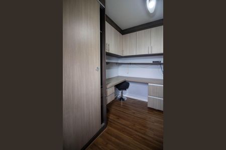 Apartamento à venda com 92m², 3 quartos e 2 vagas Apartamento à venda com 92m², 3 quartos e 2 vagasQuarto 2