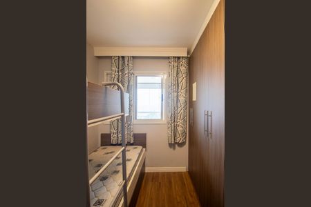 Apartamento à venda com 92m², 3 quartos e 2 vagas Apartamento à venda com 92m², 3 quartos e 2 vagasQuarto 1