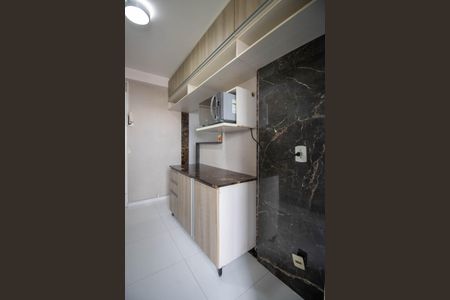 Apartamento à venda com 92m², 3 quartos e 2 vagas Apartamento à venda com 92m², 3 quartos e 2 vagasCozinha