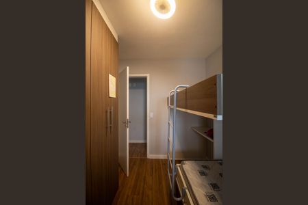 Apartamento à venda com 92m², 3 quartos e 2 vagas Apartamento à venda com 92m², 3 quartos e 2 vagasQuarto 1