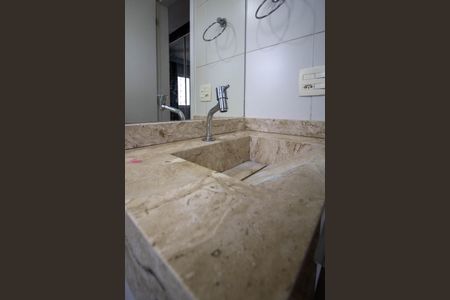 Apartamento à venda com 92m², 3 quartos e 2 vagas Apartamento à venda com 92m², 3 quartos e 2 vagasBanheiro Suíte