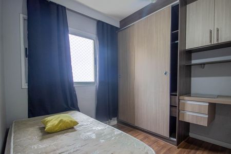 Apartamento à venda com 92m², 3 quartos e 2 vagas Apartamento à venda com 92m², 3 quartos e 2 vagasQuarto 2