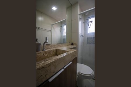 Apartamento à venda com 92m², 3 quartos e 2 vagas Apartamento à venda com 92m², 3 quartos e 2 vagasBanheiro