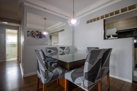 Apartamento à venda com 92m², 3 quartos e 2 vagas Apartamento à venda com 92m², 3 quartos e 2 vagasSala