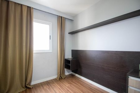 Apartamento à venda com 92m², 3 quartos e 2 vagas Apartamento à venda com 92m², 3 quartos e 2 vagasSuíte