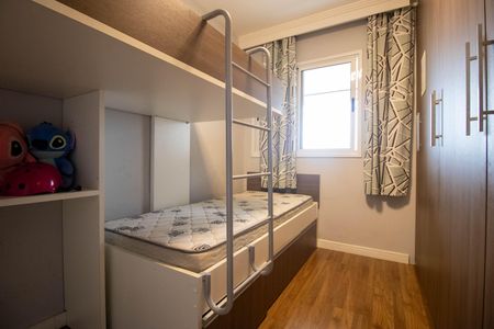 Apartamento à venda com 92m², 3 quartos e 2 vagas Apartamento à venda com 92m², 3 quartos e 2 vagasQuarto 1