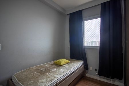 Apartamento à venda com 92m², 3 quartos e 2 vagas Apartamento à venda com 92m², 3 quartos e 2 vagasQuarto 2