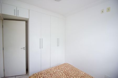 Apartamento à venda com 49m², 2 quartos e 1 vaga Apartamento à venda com 49m², 2 quartos e 1 vagaQuarto 1