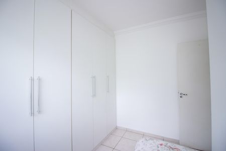 Apartamento à venda com 49m², 2 quartos e 1 vaga Apartamento à venda com 49m², 2 quartos e 1 vagaQuarto 2