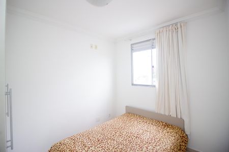Quarto 1 de apartamento à venda com 2 quartos, 49m² em Arvoredo, Contagem