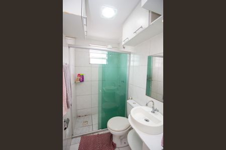 Apartamento à venda com 49m², 2 quartos e 1 vaga Apartamento à venda com 49m², 2 quartos e 1 vagaBanheiro Social