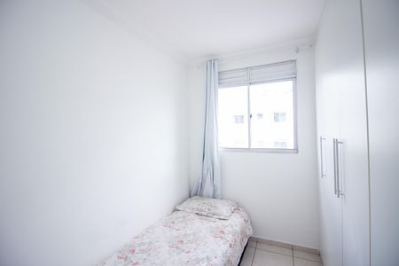 Apartamento à venda com 49m², 2 quartos e 1 vaga Apartamento à venda com 49m², 2 quartos e 1 vagaQuarto 2