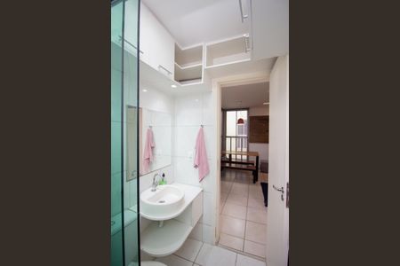 Apartamento à venda com 49m², 2 quartos e 1 vaga Apartamento à venda com 49m², 2 quartos e 1 vagaBanheiro Social