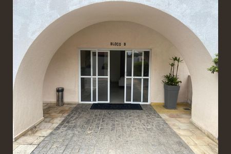 Apartamento para alugar com 76m², 2 quartos e 1 vagaÁrea comum