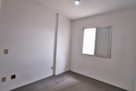 Apartamento para alugar com 76m², 2 quartos e 1 vagaQuarto 1