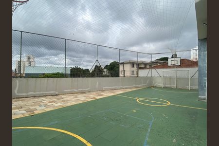 Apartamento para alugar com 76m², 2 quartos e 1 vagaQuadra Esportiva