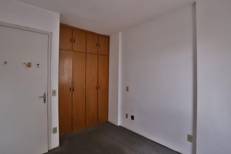 Apartamento para alugar com 76m², 2 quartos e 1 vagaQuarto 1