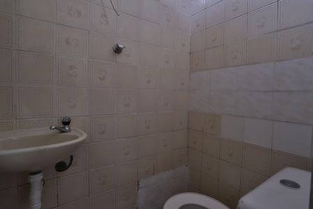 Apartamento para alugar com 76m², 2 quartos e 1 vagaQuarto de Serviço