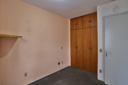 Apartamento para alugar com 76m², 2 quartos e 1 vagaQuarto 2