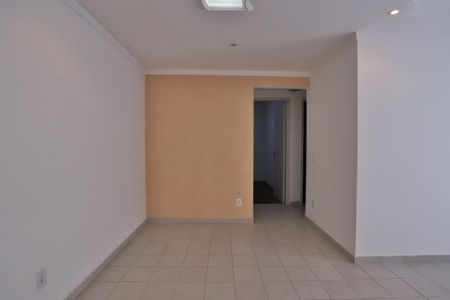 Apartamento para alugar com 76m², 2 quartos e 1 vagaSala de Jantar