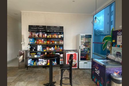 Apartamento para alugar com 76m², 2 quartos e 1 vagaMercado