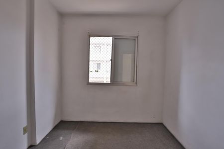 Apartamento para alugar com 76m², 2 quartos e 1 vagaQuarto 1
