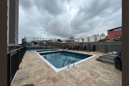 Apartamento à venda com 53m², 2 quartos e 1 vaga Apartamento à venda com 53m², 2 quartos e 1 vagaÁrea comum - Piscina