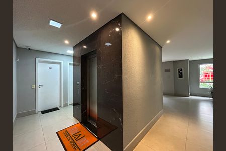 Apartamento à venda com 53m², 2 quartos e 1 vaga Apartamento à venda com 53m², 2 quartos e 1 vagaHall