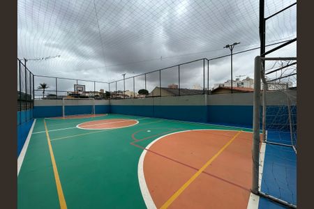 Apartamento à venda com 53m², 2 quartos e 1 vaga Apartamento à venda com 53m², 2 quartos e 1 vagaQuadra Esportiva