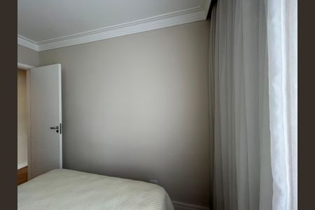 Apartamento à venda com 53m², 2 quartos e 1 vaga Apartamento à venda com 53m², 2 quartos e 1 vagaQuarto 2