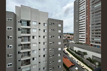 Apartamento à venda com 53m², 2 quartos e 1 vaga Apartamento à venda com 53m², 2 quartos e 1 vagaVista