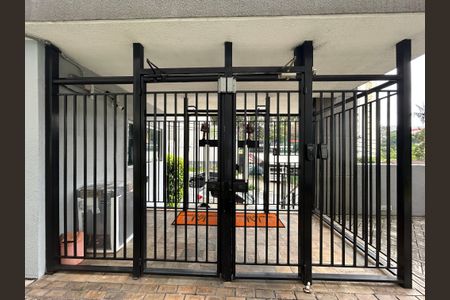 Apartamento à venda com 53m², 2 quartos e 1 vaga Apartamento à venda com 53m², 2 quartos e 1 vagaPortaria