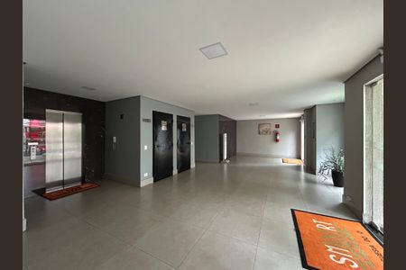 Apartamento à venda com 53m², 2 quartos e 1 vaga Apartamento à venda com 53m², 2 quartos e 1 vagaHall