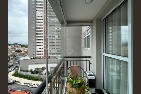 Apartamento à venda com 53m², 2 quartos e 1 vaga Apartamento à venda com 53m², 2 quartos e 1 vagaVaranda da Sala
