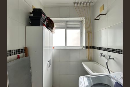 Apartamento à venda com 53m², 2 quartos e 1 vaga Apartamento à venda com 53m², 2 quartos e 1 vagaÁrea de Serviço