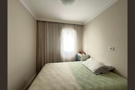 Apartamento à venda com 53m², 2 quartos e 1 vaga Apartamento à venda com 53m², 2 quartos e 1 vagaQuarto 2