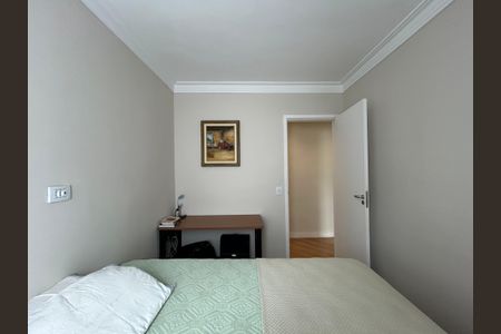 Apartamento à venda com 53m², 2 quartos e 1 vaga Apartamento à venda com 53m², 2 quartos e 1 vagaQuarto 2