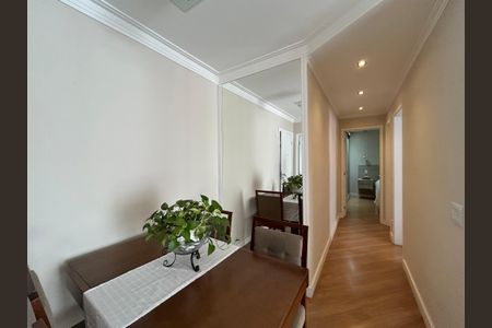 Apartamento à venda com 53m², 2 quartos e 1 vaga Apartamento à venda com 53m², 2 quartos e 1 vagaSala de Jantar