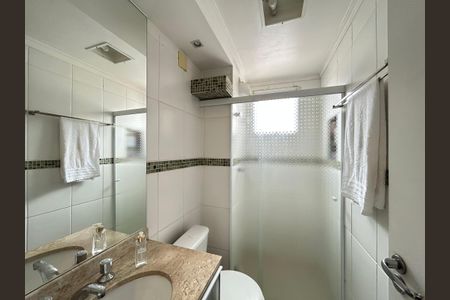 Apartamento à venda com 53m², 2 quartos e 1 vaga Apartamento à venda com 53m², 2 quartos e 1 vagaBanheiro