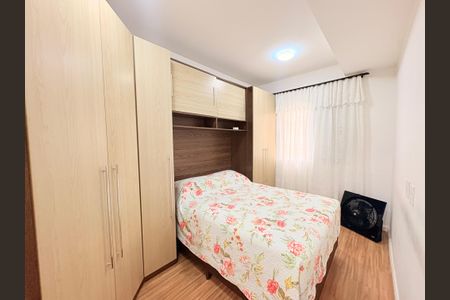Apartamento à venda com 51m², 2 quartos e 1 vagaSuíte