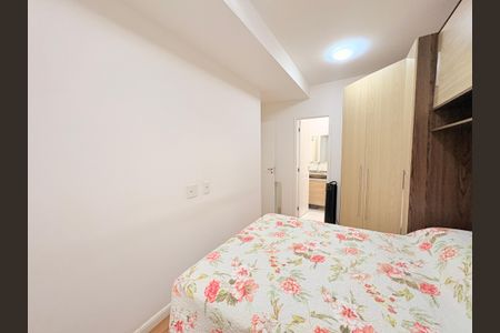 Apartamento à venda com 51m², 2 quartos e 1 vagaSuíte