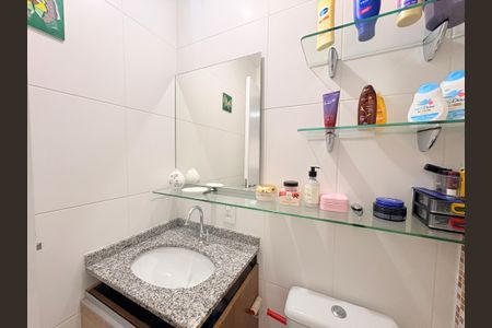 Apartamento à venda com 51m², 2 quartos e 1 vagaBanheiro da Suíte