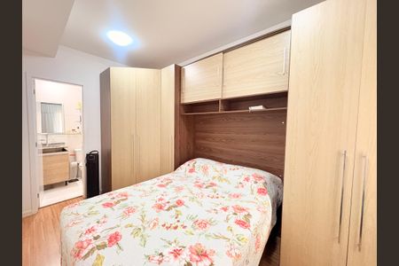 Apartamento à venda com 51m², 2 quartos e 1 vagaSuíte