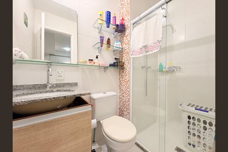 Apartamento à venda com 51m², 2 quartos e 1 vagaBanheiro da Suíte