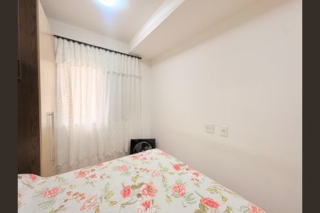 Apartamento à venda com 51m², 2 quartos e 1 vagaSuíte